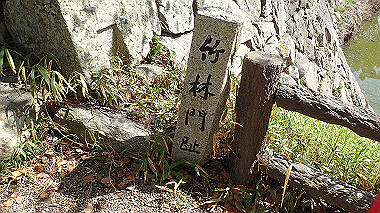 p3284869_thumb.jpg