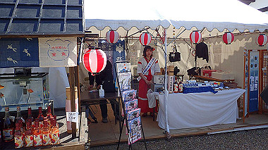 p3284873_thumb.jpg