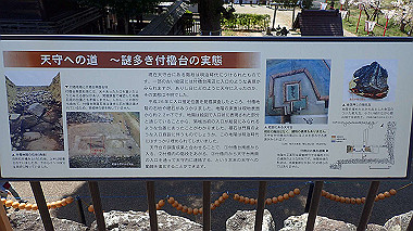 p3284909_thumb.jpg