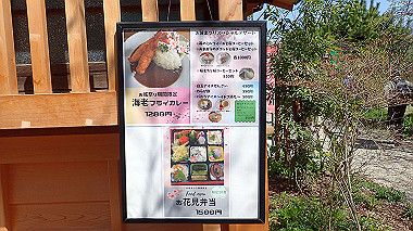 p3284911_thumb.jpg