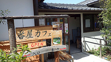 p3284912_thumb.jpg