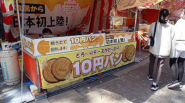 p3284933_thumb.jpg