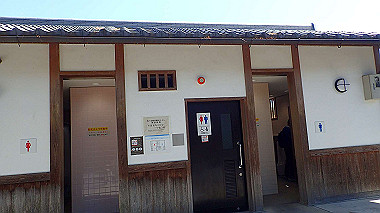 p3284988_thumb.jpg