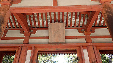 p3285001_thumb.jpg