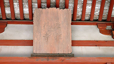 p3285002_thumb.jpg