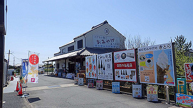 p3285010_thumb.jpg