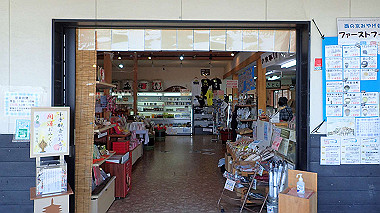 p3285012_thumb.jpg