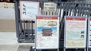 p3285082_thumb.jpg
