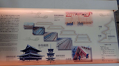 p3285148_thumb.jpg