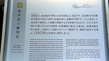 p3285152_thumb.jpg