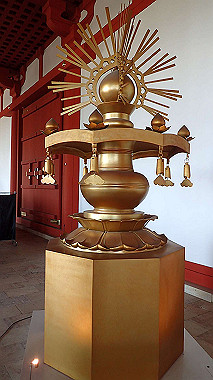 p3285161_thumb.jpg