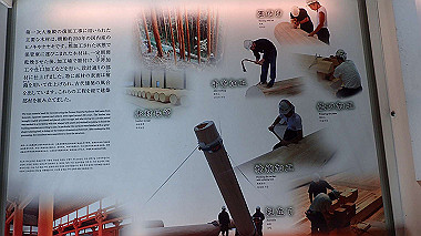p3285162_thumb.jpg