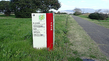 p3285180_thumb.jpg