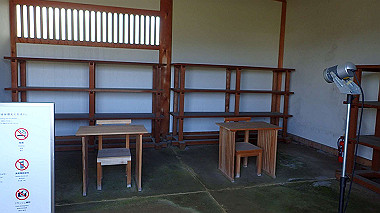 p3285192_thumb.jpg