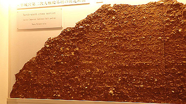p3285214_thumb.jpg