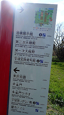 p3285256_thumb.jpg