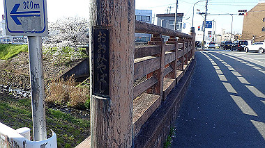 p3285312_thumb.jpg