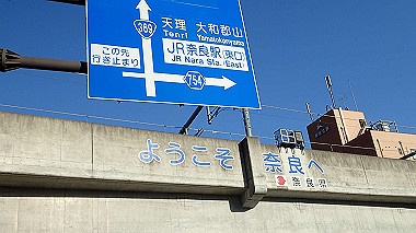 p3285328_thumb.jpg