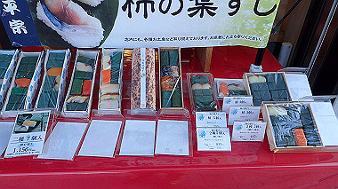 p3285333_thumb.jpg