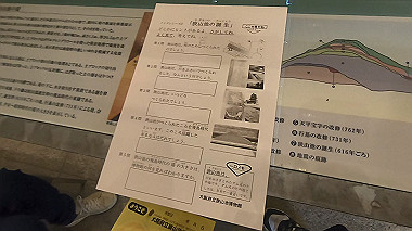 gx017679.mp4_snapshot_00.24_thumb.jpg