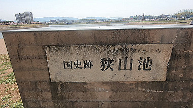 gx017684.mp4_snapshot_00.45_thumb.jpg