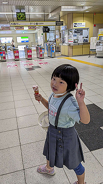 2023-05-11_14-36-04_000_thumb.jpg