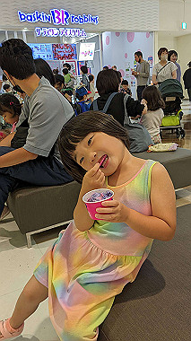 2023-05-28_13-37-26_000_thumb.jpg