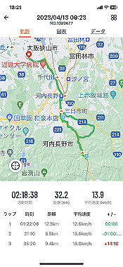 2023-04-13_13-21-04_000_thumb.jpg