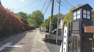 gx017749.mp4_snapshot_02.03_thumb.jpg