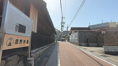 gx017750.mp4_snapshot_03.46_thumb.jpg