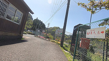 gx017761.mp4_snapshot_02.09_thumb.jpg