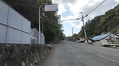 gx017788.mp4_snapshot_01.13_thumb.jpg