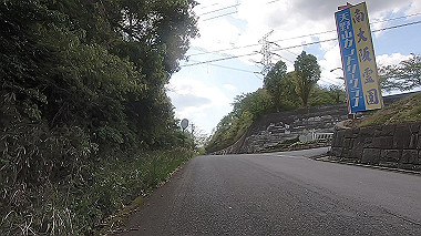 gx017788.mp4_snapshot_03.14_thumb.jpg
