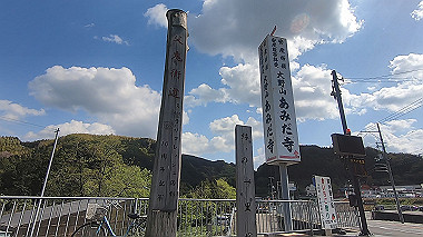 gx017794.mp4_snapshot_01.36_thumb.jpg