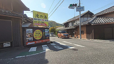gx017798.mp4_snapshot_01.57_thumb.jpg