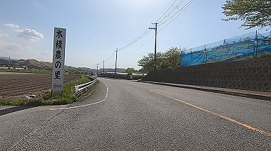 gx017801.mp4_snapshot_01.13_thumb.jpg