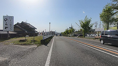 gx017808.mp4_snapshot_01.10_thumb.jpg