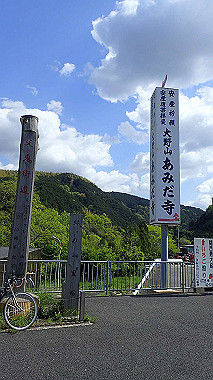 p4175497_thumb.jpg