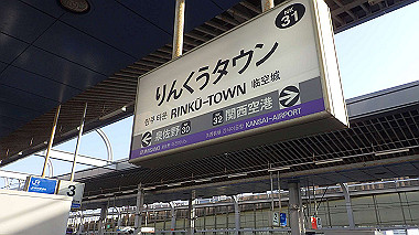 p4175579_thumb.jpg