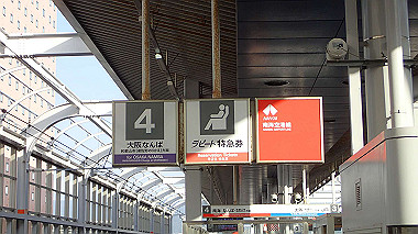 p4175580_thumb.jpg