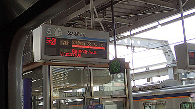 p4175582_thumb.jpg