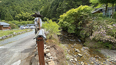 2023-05-05_11-10-39_217_thumb.jpg