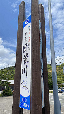 2023-05-05_12-50-03_989_thumb.jpg