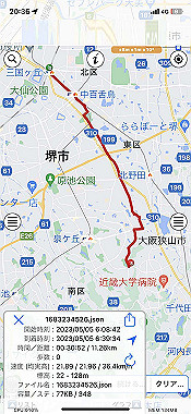 2023-05-05_20-36-29_000_thumb.jpg