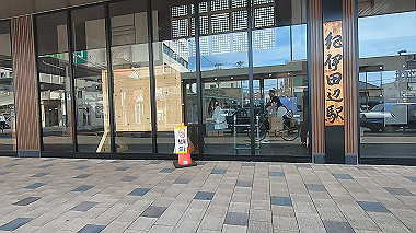 gx017818.mp4_snapshot_00.20_thumb.jpg