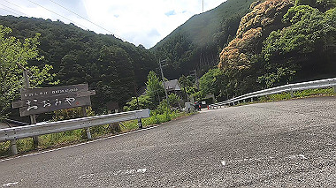 gx017835.mp4_snapshot_00.09_thumb.jpg