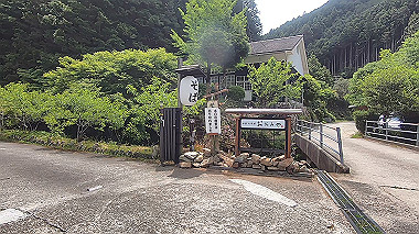 gx017835.mp4_snapshot_00.42_thumb.jpg