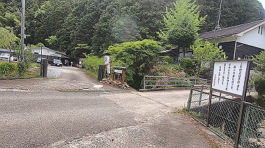 gx017836.mp4_snapshot_00.01_thumb.jpg