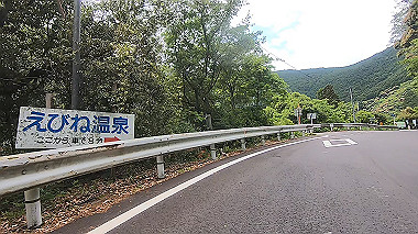 gx017845.mp4_snapshot_00.36_thumb.jpg