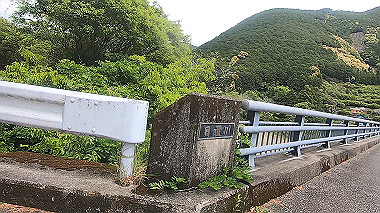 gx017845.mp4_snapshot_00.48_thumb.jpg